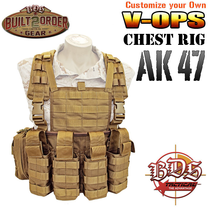 BDS战术AK胸装